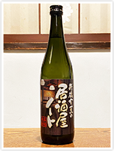 �V���̋������m�[�g(�����j