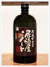 �V���̋������m�[�g(���߁j