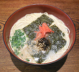 �L�O��[�߂�